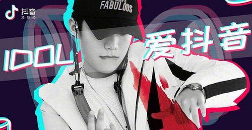 抖音官方爆料猴哥视频,猴哥新视频幕后花絮，精彩瞬间抢先看！  第2张