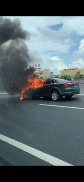 爆料视频长安汽车起火,揭秘事故真相与安全警示  第3张