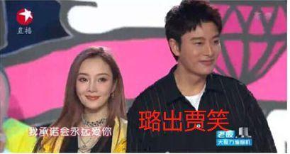 娱乐圈听到心声吃瓜,揭秘“心声吃瓜”背后的真相与内幕 第3张 娱乐圈听到心声吃瓜,揭秘“心声吃瓜”背后的真相与内幕 第3张