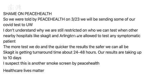 美国医生爆料最新消息,揭秘病毒变异与治疗新进展 第1张 美国医生爆料最新消息,揭秘病毒变异与治疗新进展 第1张